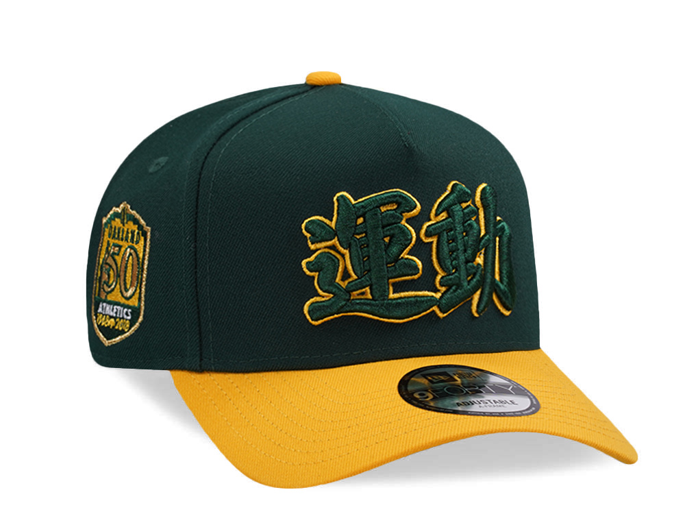 New Era Oakland Athletics 50th Anniversary Kanji Dark Green Two Tone Edition 9Forty A Frame Snapback Hat front