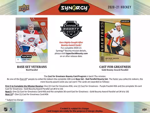 2020/21 Upper Deck Synergy Hockey Hobby Box NHL view 4