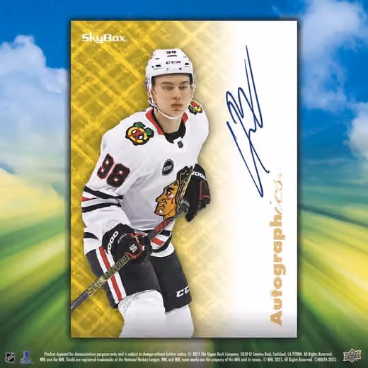 2023/24 Upper Deck Skybox E-X 2000 Hockey NHL Hobby Box view 5