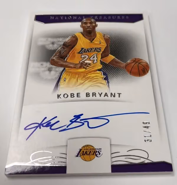 2017/18 Panini National Treasures Basketball Hobby Box NBA view 2