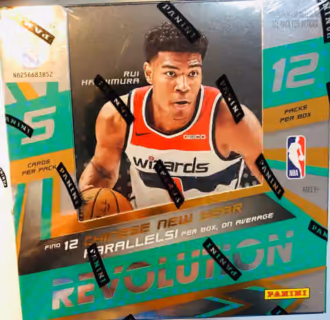 2019/20 Panini Revolution Chinese New Year Basketball Hobby Box NBA view 1