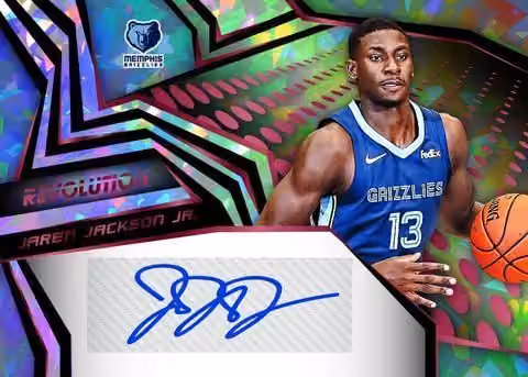 2019/20 Panini Revolution Chinese New Year Basketball Hobby Box NBA view 2