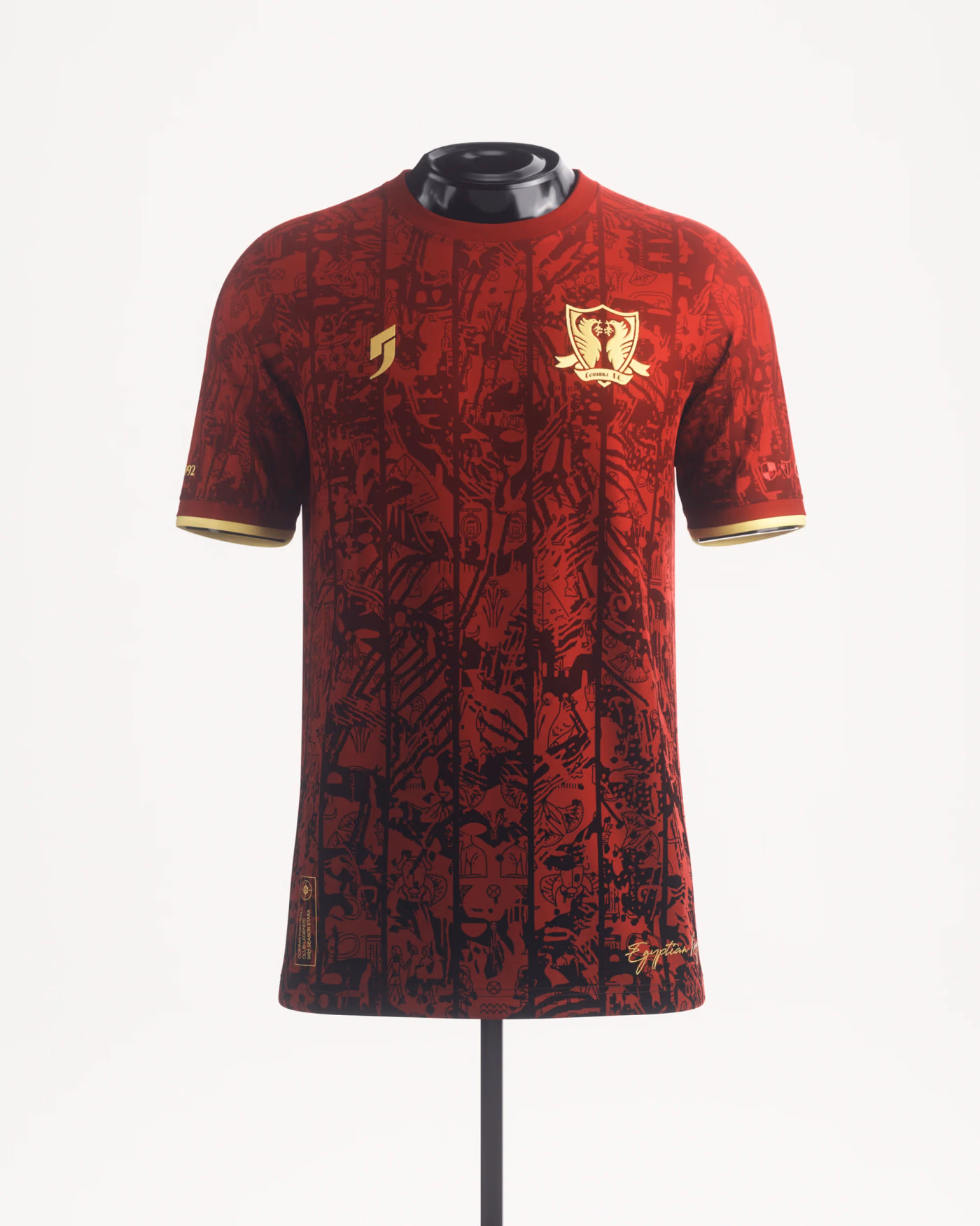 Jersevo Custom Personalized Egyptian King (2025 Season Star) Jersey front view