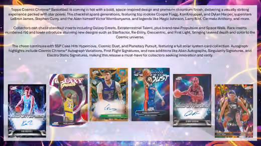 2025/26 Topps Cosmic Chrome NBA Basketball Hobby Box view 2