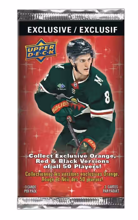 2025/26 Upper Deck Series 2 Hockey NHL Retail Tin view 2