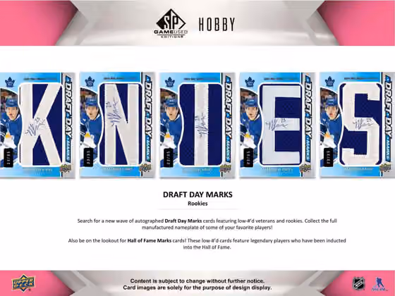 2023/24 Upper Deck SP Game Used Hockey NHL Hobby Box view 4