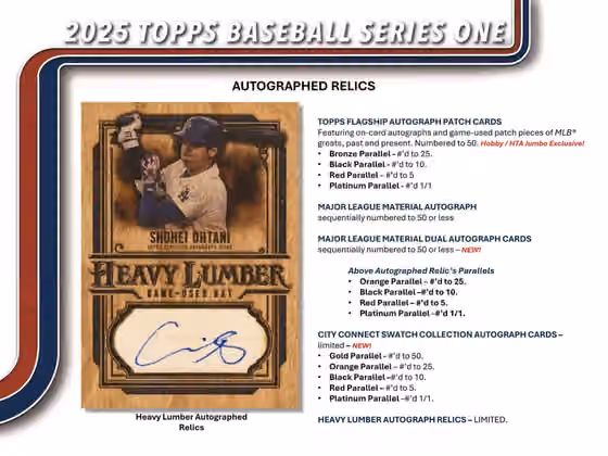 2025 Topps Series 1 Baseball MLB Hobby Jumbo Box view 5