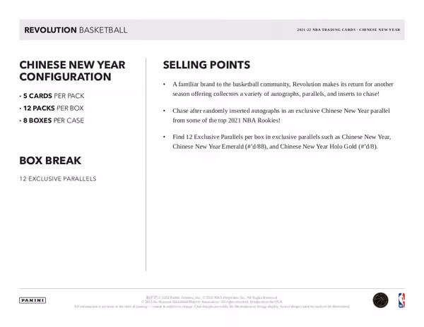 2021/22 Panini Revolution Basketball Chinese New Year Box NBA view 4
