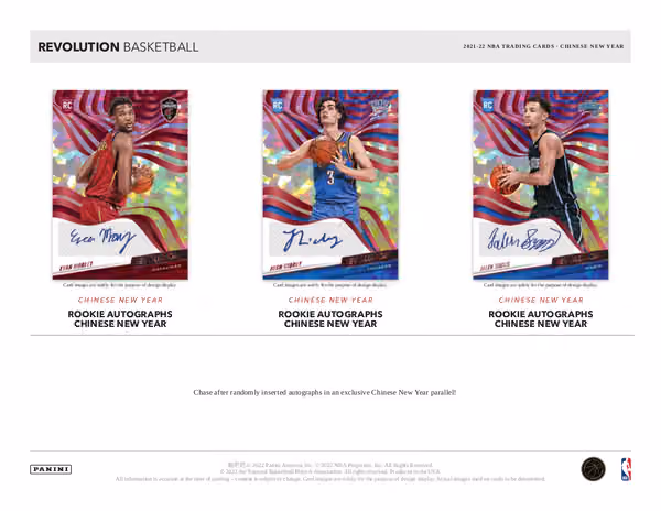2021/22 Panini Revolution Basketball Chinese New Year Box NBA view 3