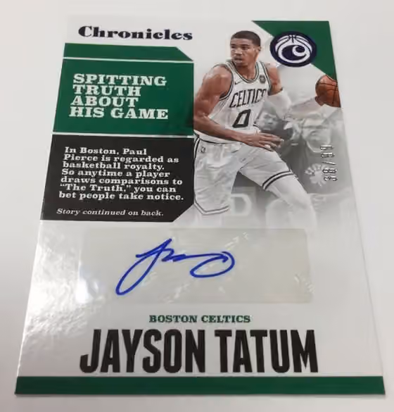 2017/18 Panini Chronicles Basketball Hobby Box NBA view 3