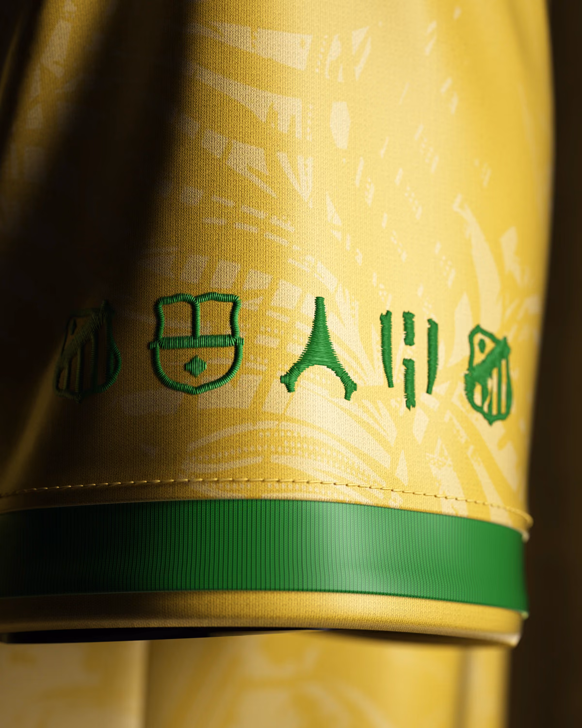 Jersevo Custom Personalized The Prince Jersey - Yellow left sleeve detail