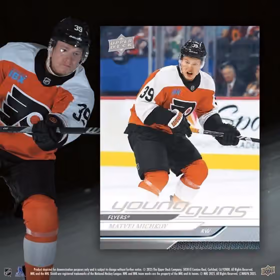 2024/25 Upper Deck Series 2 Hockey NHL Blaster Box view 6
