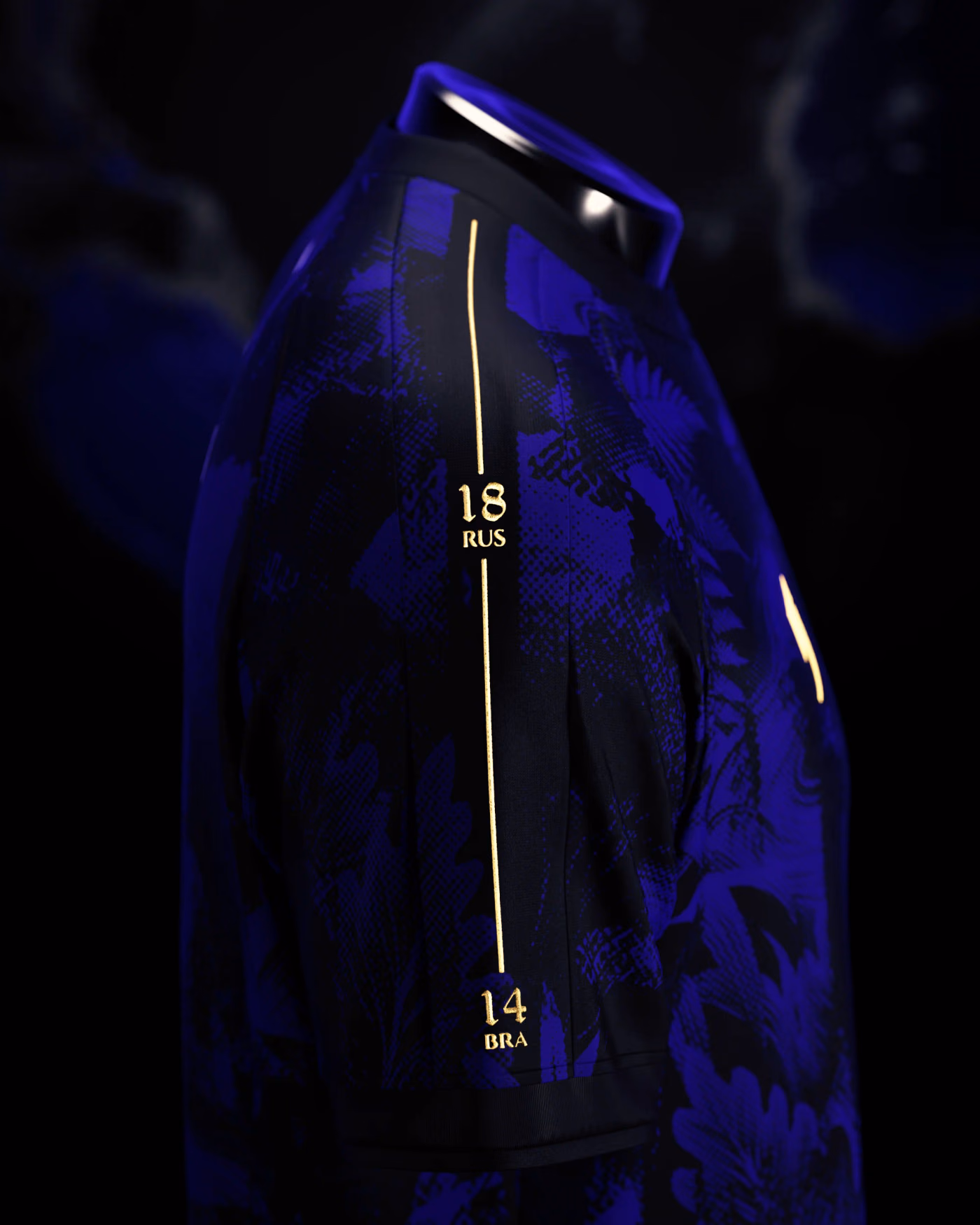 Jersevo Custom Personalized The Prince "O Último Samba" Jersey right sleeve detail
