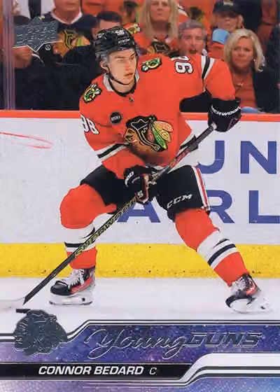 2023/24 Upper Deck Series 2 NHL Blaster Box view 2