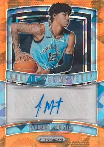 2019/20 Panini Prizm NBA Basketball 24-Pack Retail Box view 5
