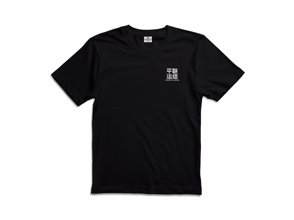 Parallel Union T-Shirt Ramen Devil Black Oversize Edition front